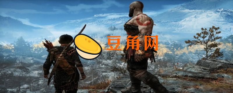 战神4配置(图1)