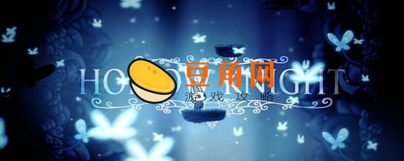 苍白矿石7个在哪里(图1)