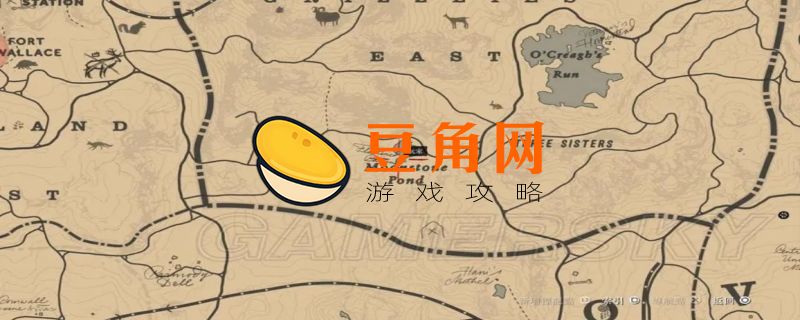 荒野大镖客2传奇武器位置(图1)