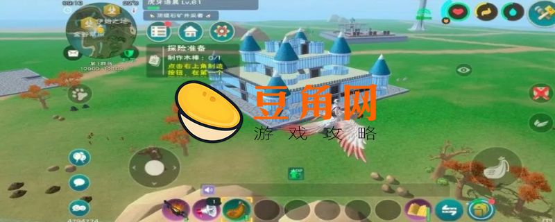 怪物猎人崛起怨虎龙(图1)