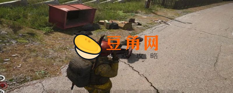scum怎么烤肉(图1)