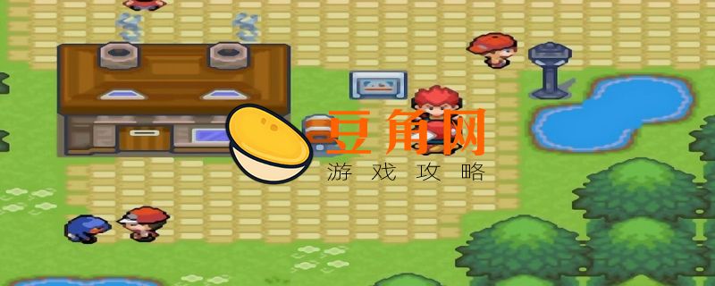 魔灵珊瑚值得培养嘛(图1)