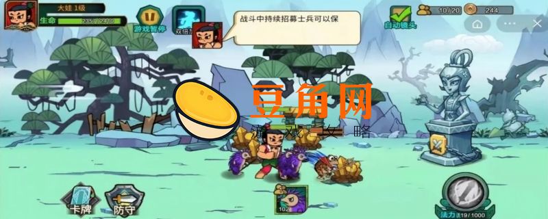 葫芦娃最新兑换码2022(图1)