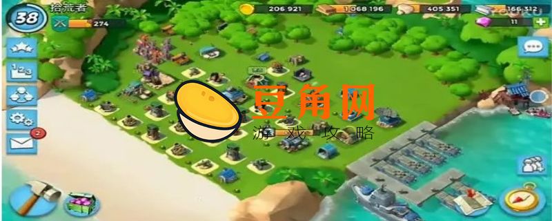海岛奇兵战争工厂45级怎么打(图1)