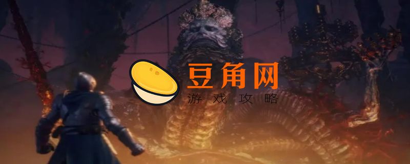 拉卡德怎么打(图1)