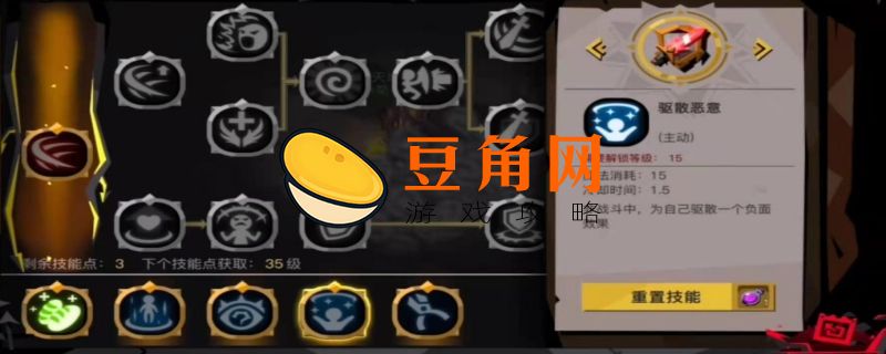 贪婪洞窟2密令2020(图1)
