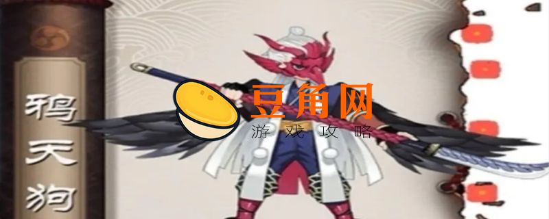 翅膀面具雉刀哪里多(图1)