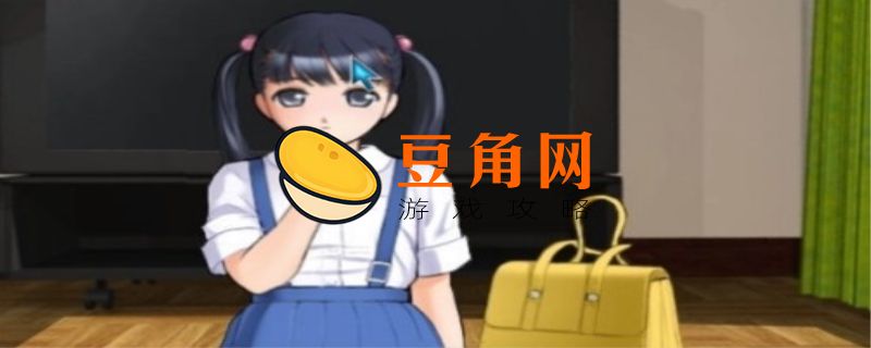 阳光下的真实攻略(图1)