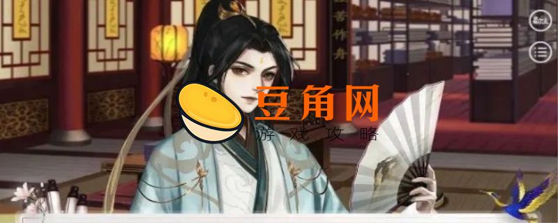 深宫曲怎么让孩子成为不世奇才(图1)