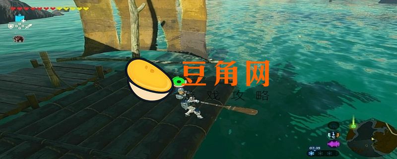 塞尔达怎么划船(图1)