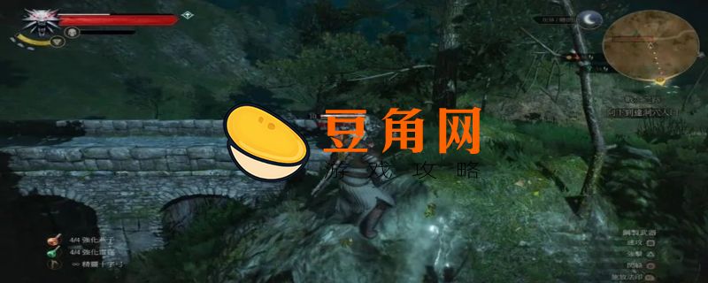 巫师3白果园必拿物品(图1)