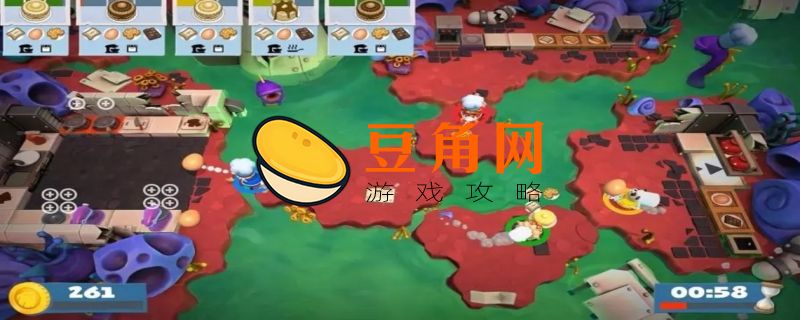 胡闹厨房2隐藏关卡(图1)