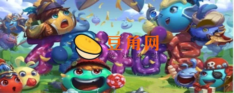 不思议迷宫机关大师试炼(图1)