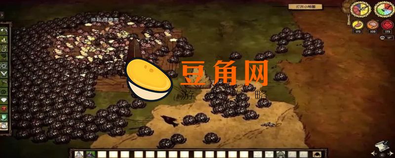饥荒蜘蛛人怎么玩(图1)