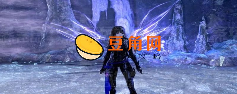转身衣装怎么拿(图1)