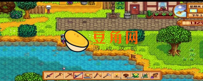 星露谷海莉喜欢什么(图1)