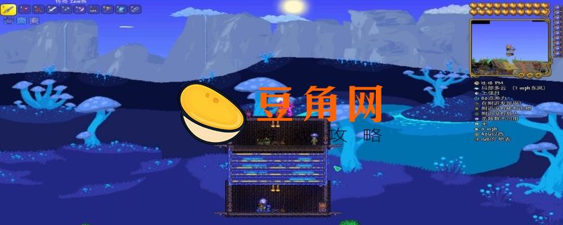 泰拉瑞亚蘑菇锭怎么制作(图1)