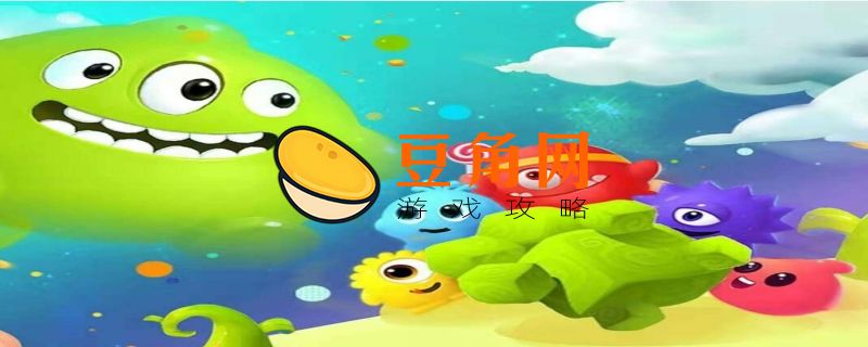 球球大作战兑换码2022(图1)