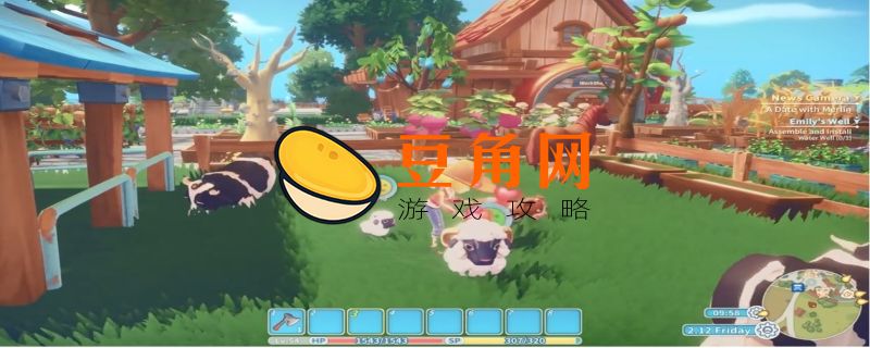 波西亚时光高级能源石如何获得(图1)