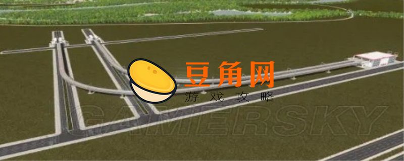 城市天际线怎么赚钱快(图1)