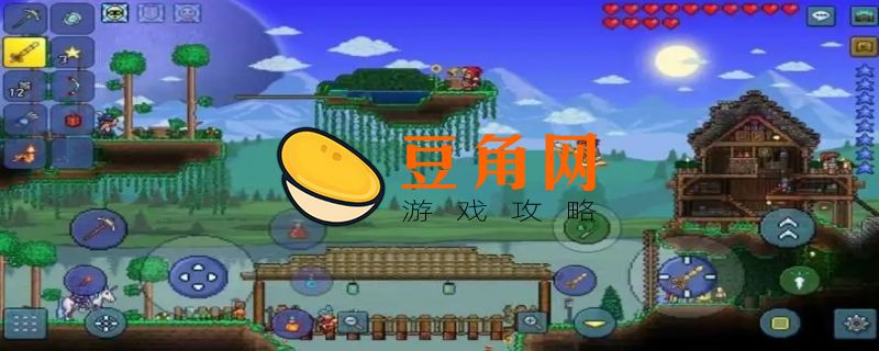 泰拉瑞亚毒粉怎么获得(图1)