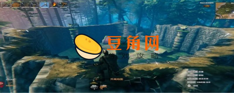 英灵神殿怎么联机(图1)