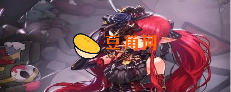 dnf魔法师哪个职业最强(图1)