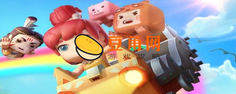 迷你世界二段跳怎么跳(图1)