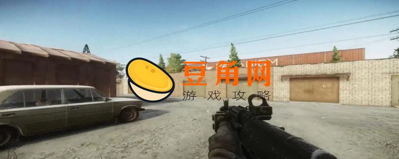 类似逃离塔科夫的手游(图1)