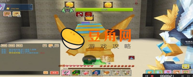 奶块狮子狗坐标在哪(图1)