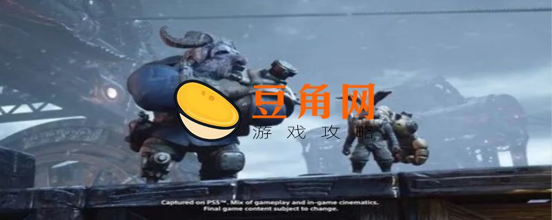 矿工哈克特在哪(图1)