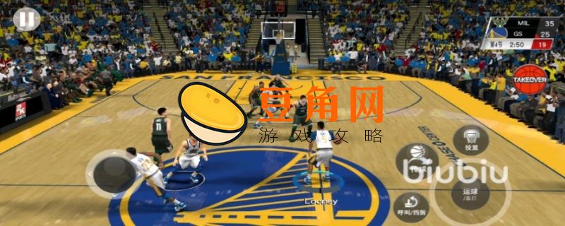 nba2k22投篮条怎么最准(图1)