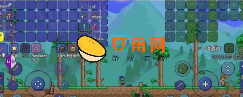 泰拉瑞亚织布机怎么合成(图1)