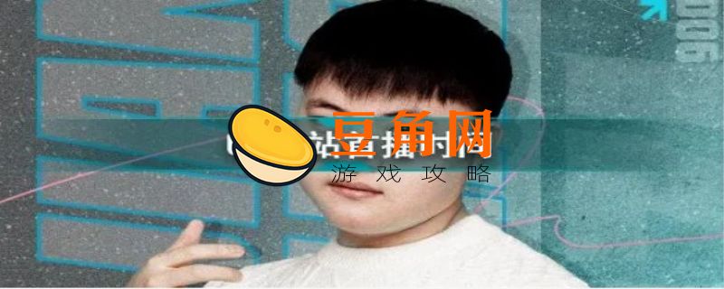 uzi直播间在哪个平台(图1)