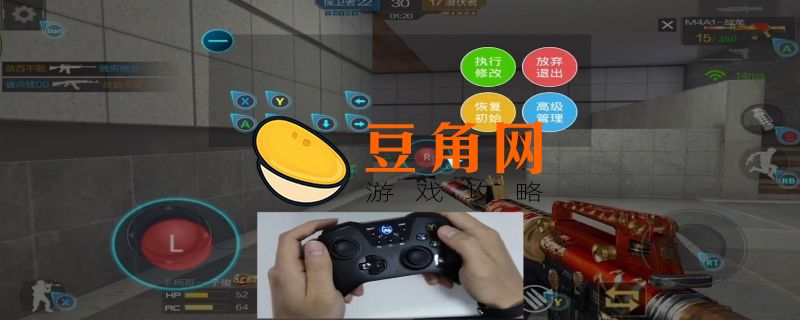 cf可以转区吗(图1)