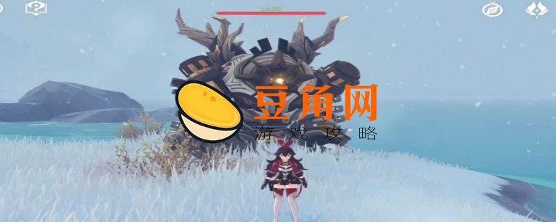 遗迹重机在哪(图1)