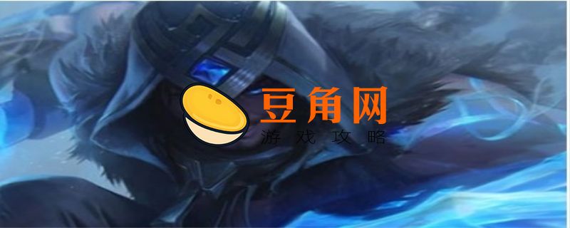塞拉斯符文(图1)