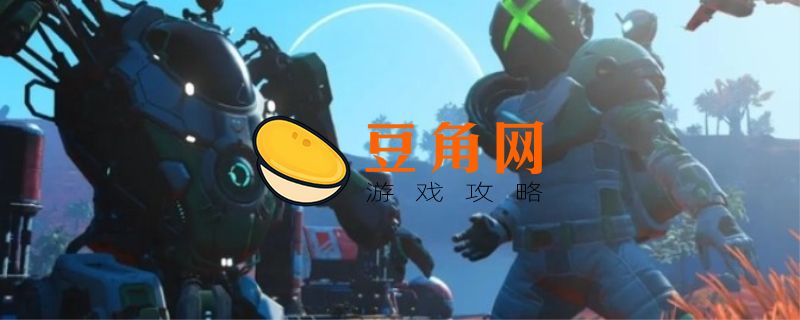无人深空s级飞船在哪(图1)