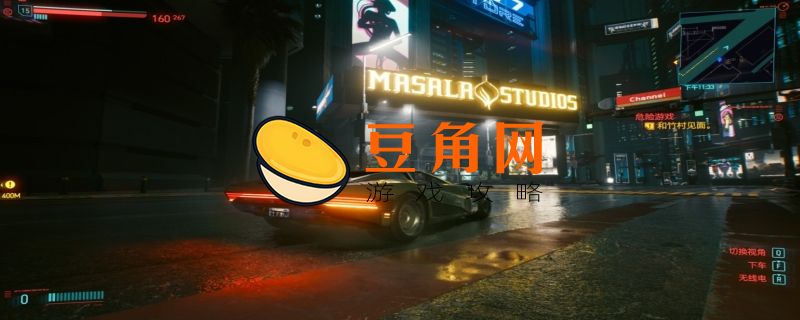 烟雨江湖丁小飞(图1)