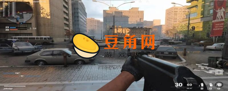 使命召唤17在哪个平台购买(图1)