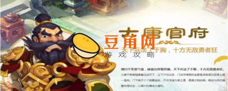 梦幻西游转门派技能对照表(图1)