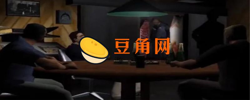 gta3为什么感觉很恐怖(图1)