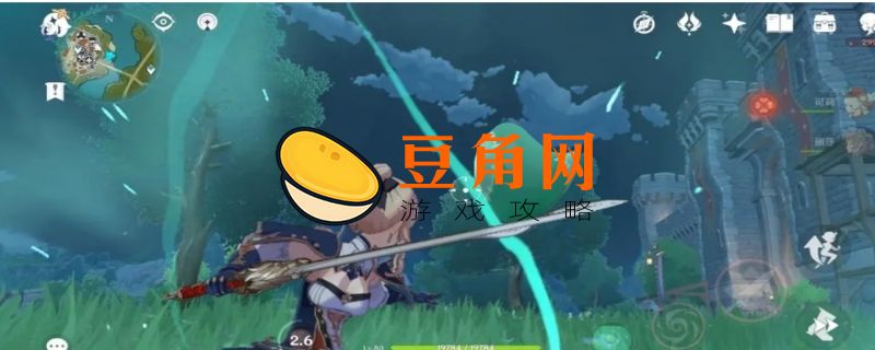 原神在哪下载才是正版(图1)