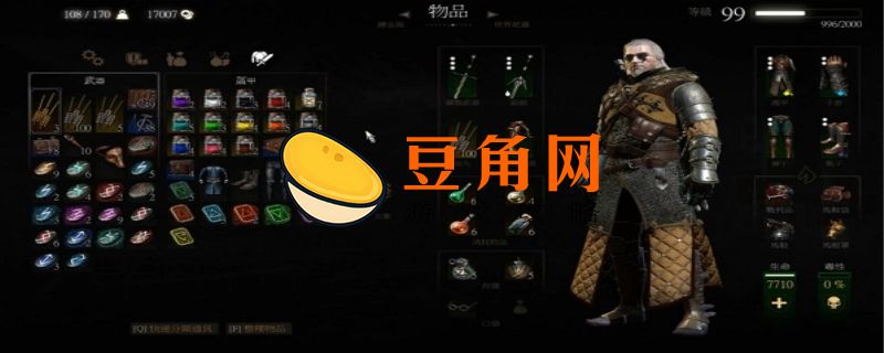 巫师三技能加点推荐(图1)