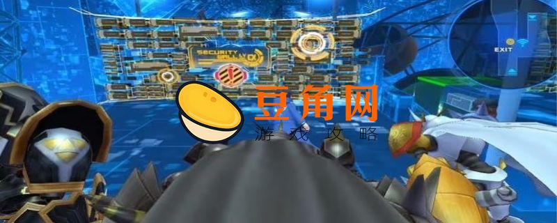 数码宝贝骇客追忆剧情图文攻略(图1)