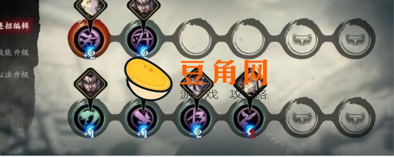 玉玲珑技能链推荐(图1)