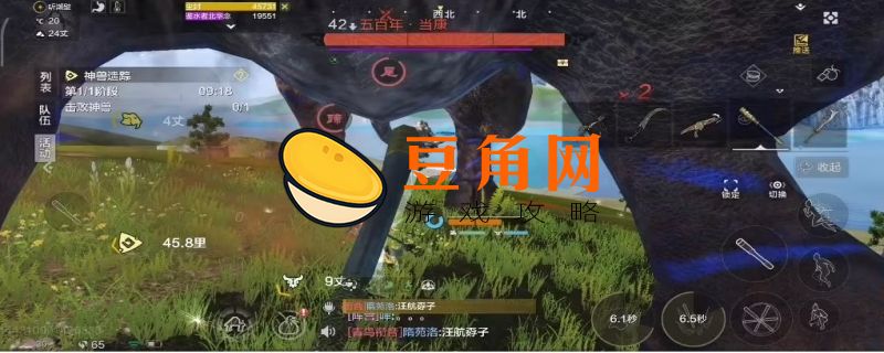 妄想山海开局选什么角色(图1)