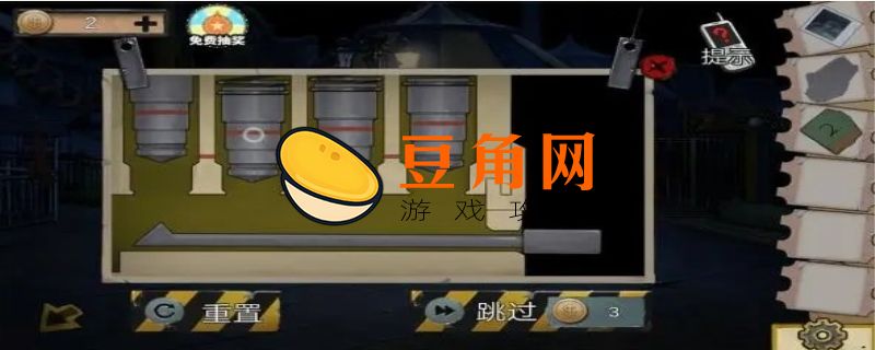 密室逃脱11系列游乐园全攻略(图1)
