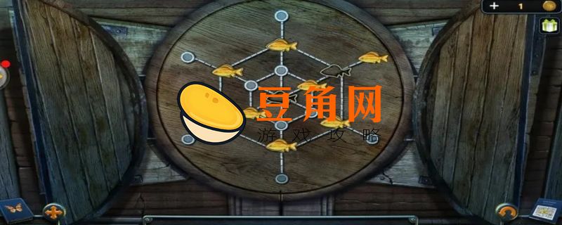 密室逃脱14帝国崛起攻略小鱼(图1)