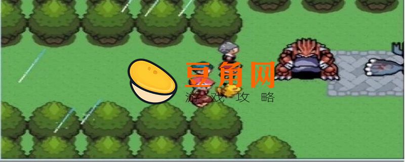 白金光二周目详细攻略(图1)